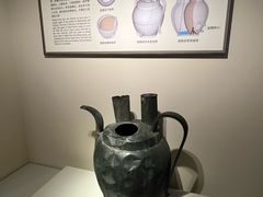 -中国茶叶博物馆(双峰馆区)