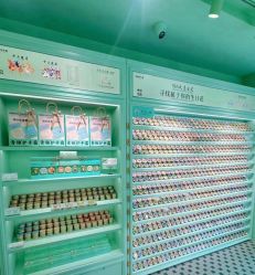 -青稚护手霜QINGZHI