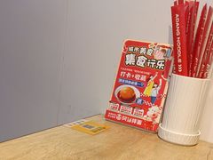 -阿当·小炒牛肉面(人广店)