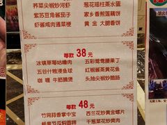 -新世纪大酒楼·30年南海菜