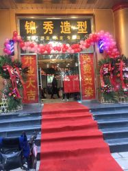 -东方美妍小鹏造型