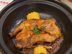 -大鸭梨烤鸭(北洼路店)