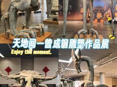 -中华艺术宫(上海美术馆)