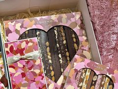 -Laderach 莱德拉(上海环贸iapm店)