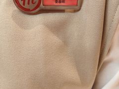 -海底捞火锅(吾悦国际广场店)
