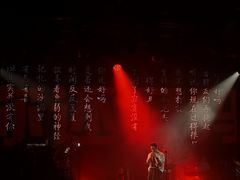 -瓦肆 VAS ear(普陀沪西店)