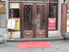门面-皇饭儿·王润兴酒楼(河坊街店)