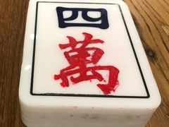 -协茂森老钟家(鸿云悦街店)