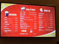 -英皇UA电影城(虹桥天地店)
