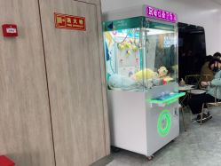 -杭州医巢医疗美容