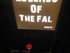 -UL城市影院(中亭街店)