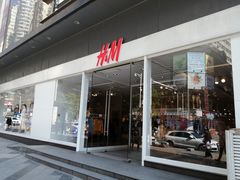 门面-H&M(亨特城市广场店)