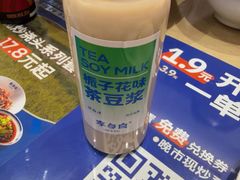 -李与白包子铺(桐梓林店)