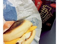 吉士蛋麦满分-麦当劳(一德路店)