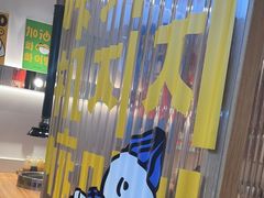 -韩悦牛排烤肉无限续(宝能中心店)