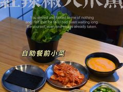 -红辣椒八爪鱼特色韩国料理专门店(远景路旗舰店)