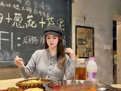 -后火锅(总店)