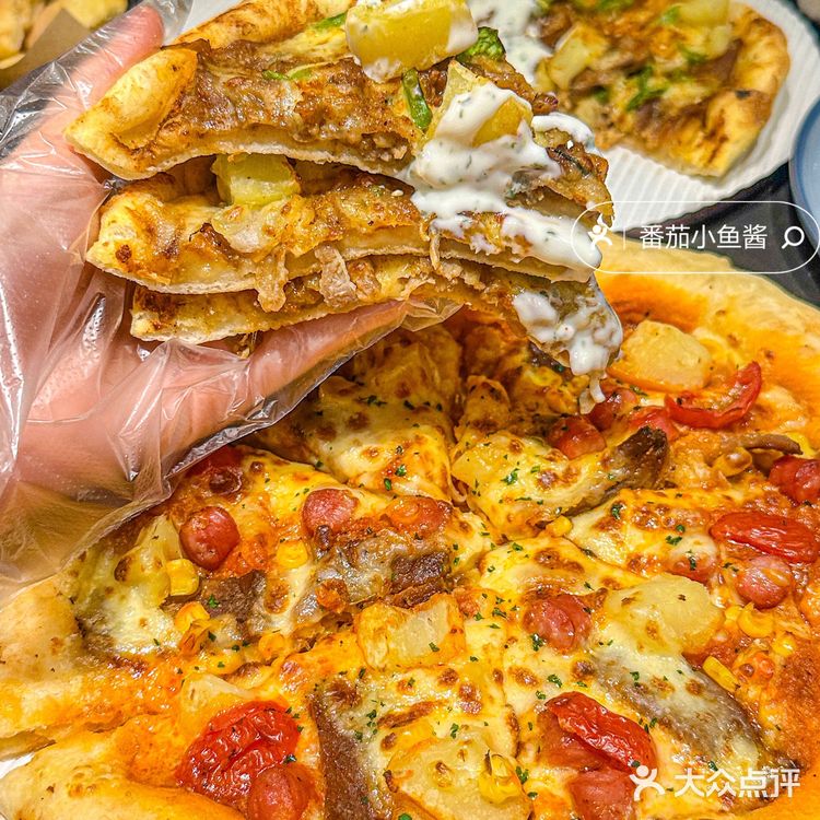 请把必胜客的这个新品🍕！列入永久菜单好嘛！