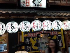 -Dr.Feeling 菲林酒吧(天津店)