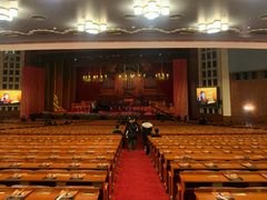 门面-人民大会堂