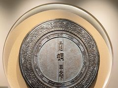 -宣城市博物馆