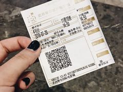 -武商摩尔影城(国广IMAX激光店)