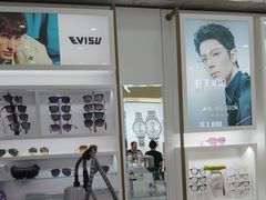 -青岛亨得利眼镜(城阳家佳源店)