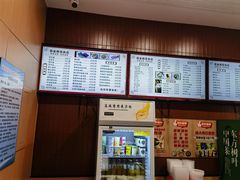 -蒋家桥饺面店(四望亭路店)