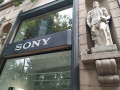 -Sony Store 索尼(上海淮海中路店)