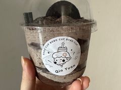 -沁园(新沙正街店)