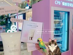 -上海第一八佰伴