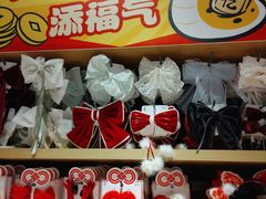 -飞洲国际广场