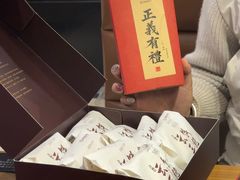 -嘉华鲜花饼·现烤(昆明老街店)