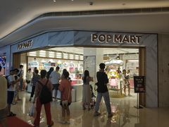 -泡泡玛特POPMART(国金街店)