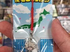 -美国村