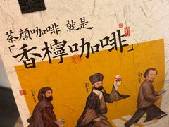 -茶颜悦色(雨花亭凯德二楼店)