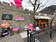 -京北渔家傲