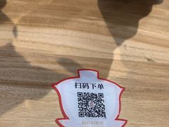 -霸王茶姬(正佳广场店)