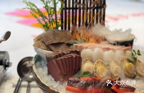 Seafood Mǎoxiāng with a Twist