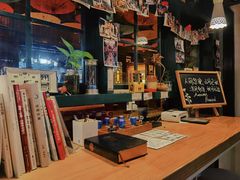 -新月集庭院咖啡馆(老邮局店)