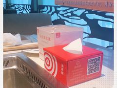-海底捞火锅鲜切牛肉主题店(长寿路店)