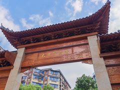 -老南昌白糖糕(大士院店)
