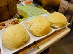 酥皮焗叉烧包-添好运点心专门店(中环IFC店)