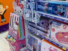 -TOYSRUS玩具反斗城(大连恒隆广场店)