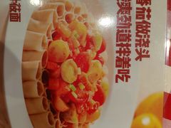 -西贝(南开大悦城店)