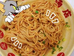 -小罗子汤店(大士院总店)