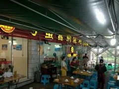 -弓虽昌焖烧鸡(大竹林店)
