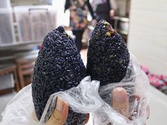乌饭-芳婆糕团店(王府大街店)