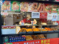 门面-味味香(团结湖店)