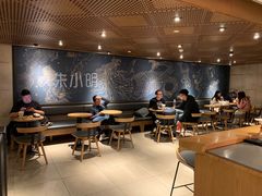 用餐区-星巴克(静安嘉里中心B2店)